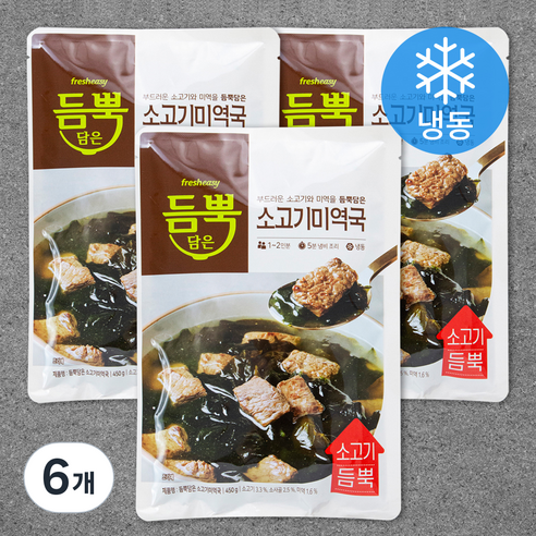듬뿍담은 소고기미역국 1~2인분 (냉동), 450g, 6개