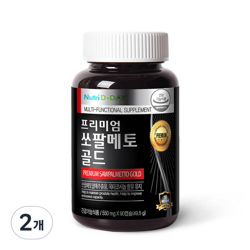 뉴트리디데이 프리미엄 쏘팔메토 골드, 90캡슐, 49.5g, 2개