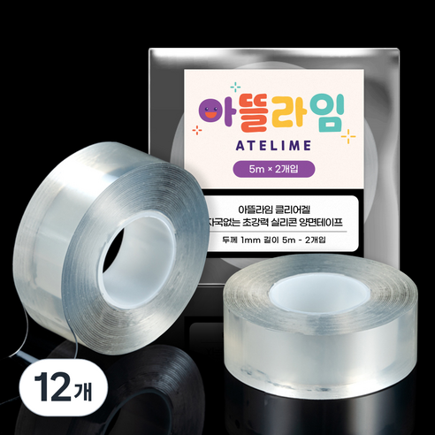 아뜰라임 클리어겔 자국없는 초강력 실리콘 양면 테이프 3cm x 5m, 투명, 12개