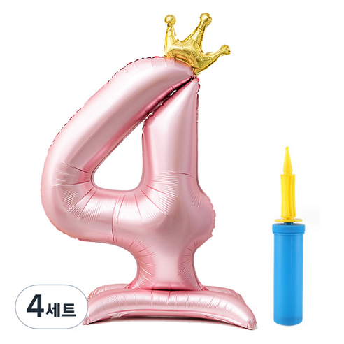 올리브파티 초대형 스탠딩 왕관 숫자 생일풍선 + 손펌프 세트, 핑크(숫자4), 4세트