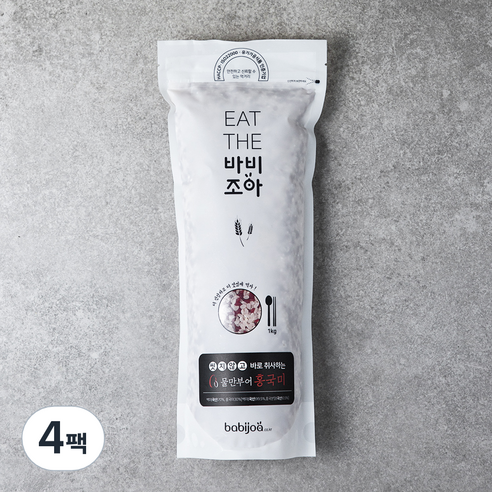 바비조아 물만부어 홍국쌀, 1kg, 4팩
