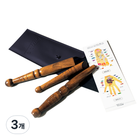 믹스어블 간편한 고급 원목 셀프지압봉 3종 + 가죽케이스 세트, 3세트, 곤색