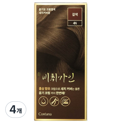 비취가인 윤기모 크림염색 염모제 새치커버용, 갈색, 4개