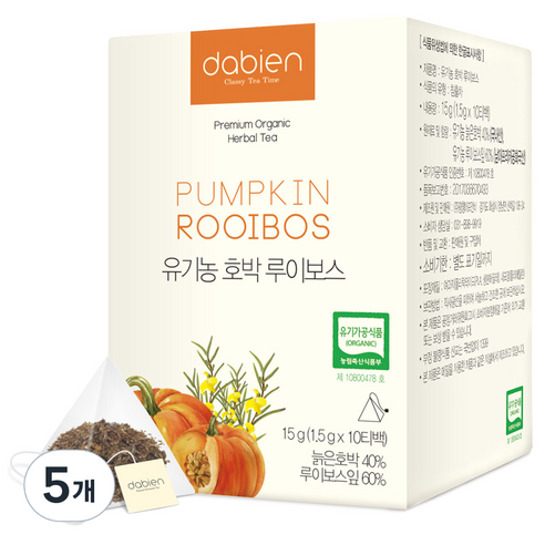 다비앙 유기농 호박 루이보스 티, 1.5g, 10개입, 5개