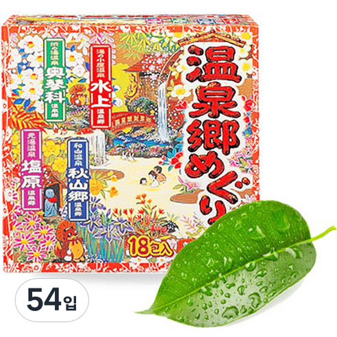 온천기행 입욕제 온천, 30g, 54개
