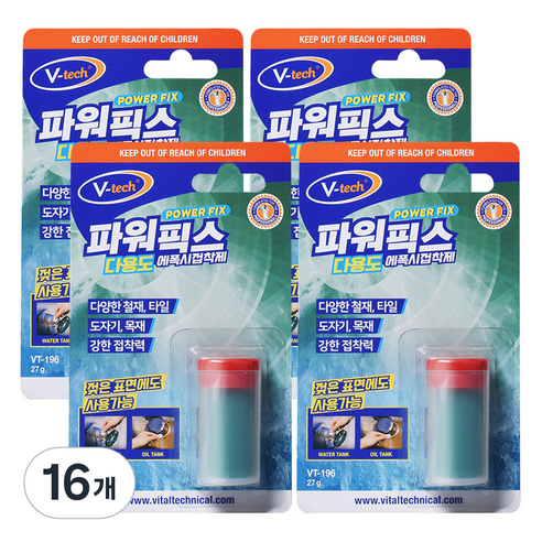 브이텍 에폭시 퍼티 파워픽스 다용도 소용량, 16개