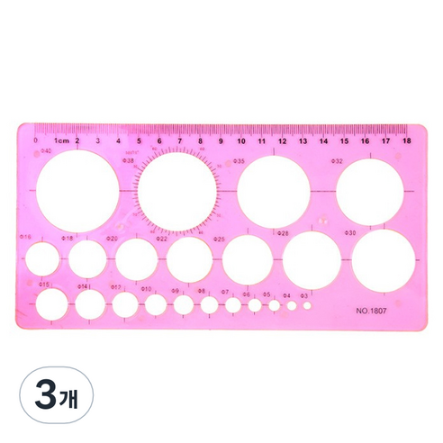 마다꾸미 컬러 도형 정규사이즈 원형자, 02 핑크(원형자), 3개