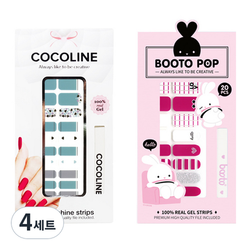 코코라인 붙이는 젤네일 스트립, COCO No 123, BOOTO No 10, 4세트