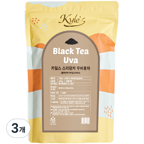 카일스 스리랑카 분쇄 우바 홍차잎, 200g, 3개, 1개입