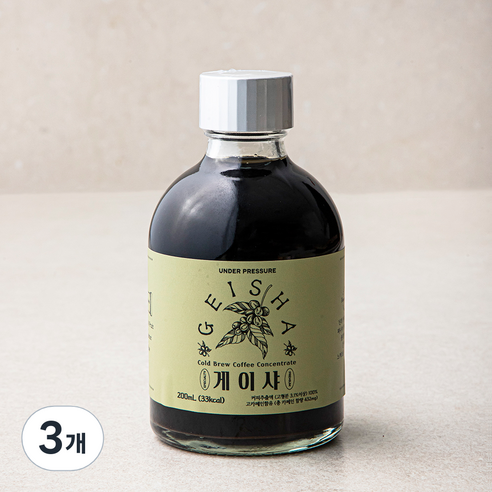 핸디엄 언더프레셔 콜드브루 원액 게이샤, 200ml, 3개