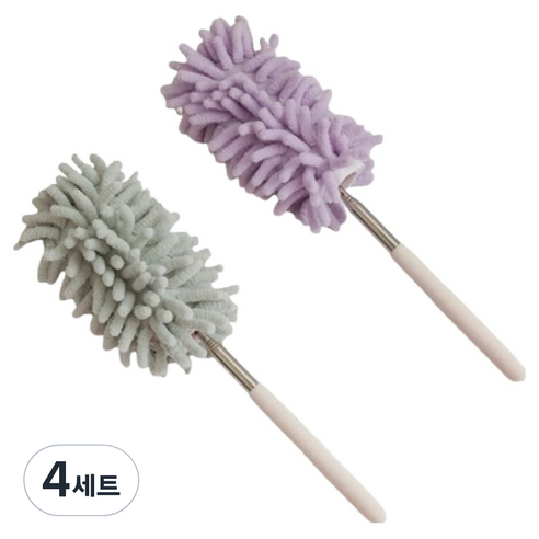 피어니스트 길이조절 롱 다용도 먼지털이 2종 세트, 그린, 퍼플, 4세트