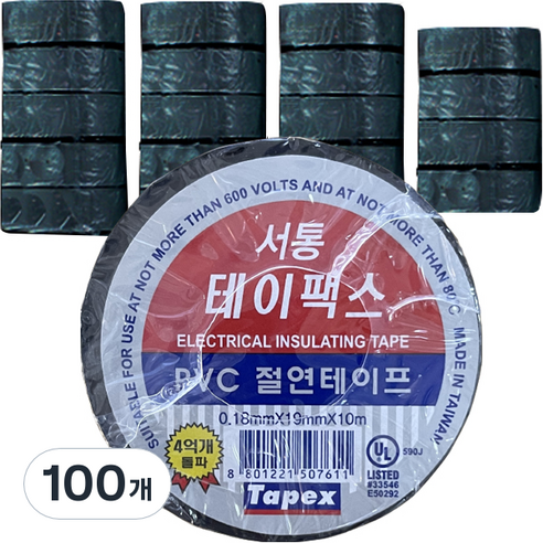 테이팩스 서통 PVC 절연테이프 블랙, 100개