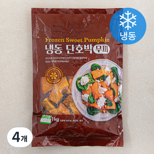 단호박 무피 (냉동), 1kg, 4개