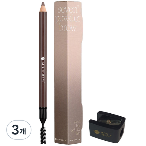 몬드로우 세븐 파우더 아이브로우 펜슬 3g, Brown, 3개