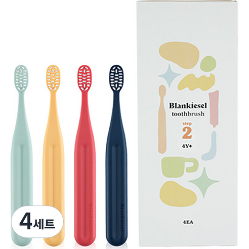 블랑키즐 영유아용 칫솔 4종 세트 2단계, 민트, 옐로우, 네이비, 레드, 4세트