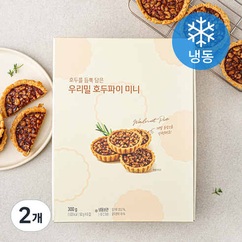 우리밀 호두파이 미니 6입 (냉동), 300g, 2개