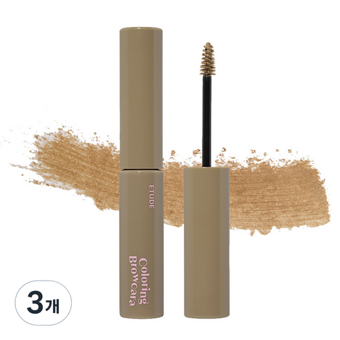 에뛰드 NEW 드로잉 아이즈 컬러링 브라우카라 6g, 5호 애쉬 브라운, 3개