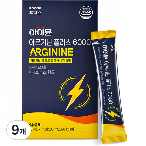 하이뮨 아르기닌 플러스 6000, 280ml, 9개