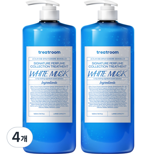 트리트룸 시그니처 퍼퓸 컬렉션 대용량 트리트먼트 화이트머스크향, 1600ml, 4개