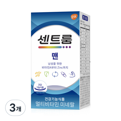 센트룸 맨 멀티비타민 미네랄 70.5g, 50정, 3개