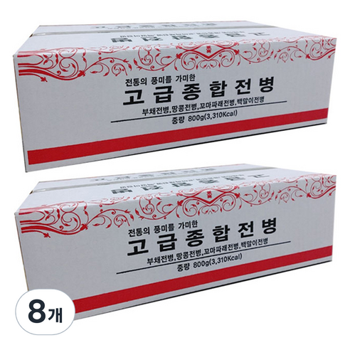 정다운식품 고급 종합 전병, 800g, 8개