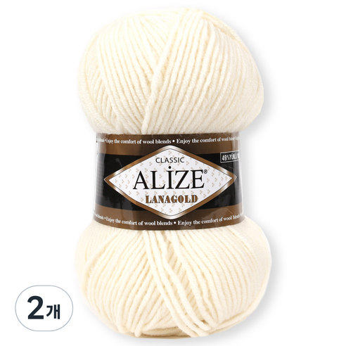 alize 라나골드 클래식 뜨개실, 라이트크림, 2개