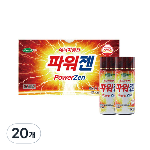 한미약품 파워젠, 100ml, 20개, 20개