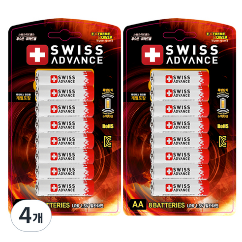 스위스 어드밴스 AA 건전지, 8개입, 4개