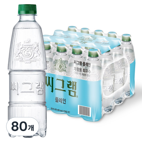 씨그램 플레인 무라벨 탄산수, 450ml, 80개