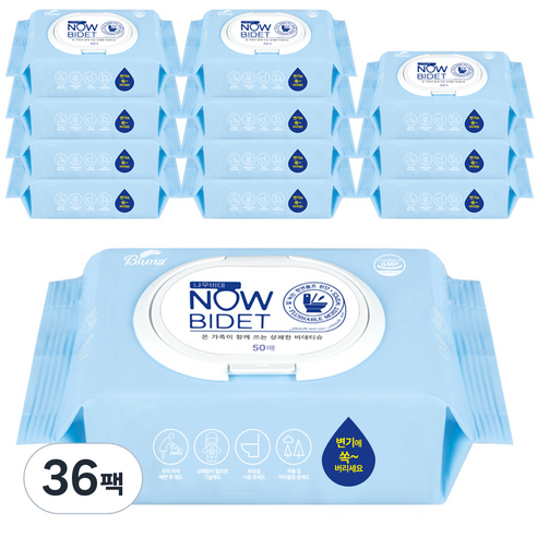 블루나 나우비데 물티슈 캡형 60g, 50매입, 36팩