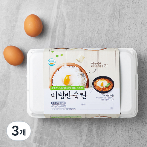 비빔반숙란 15구, 3개