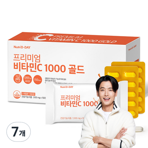 뉴트리디데이 프리미엄 비타민C 1000 골드, 150정, 165g, 7개
