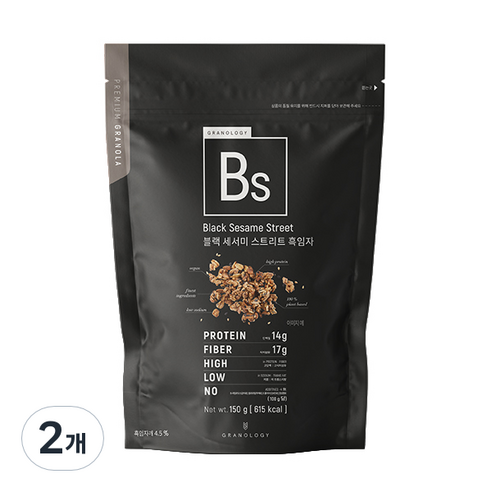 그라놀로지 블랙 세서미 스트리트 흑임자 그래놀라, 150g, 2개 grassrootsg 그라놀로지 블랙 세서미 스트리트 흑임자 그래놀라, 150g, 2개 grassrootsg