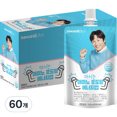 내츄럴플러스 마시는 아미노 포도당 에너지업, 100ml, 60개