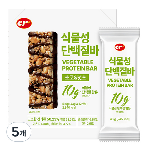 씨알로 식물성 단백질바 12p, 5개, 516g