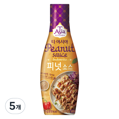 티아시아 피넛 소스, 275g, 5개 월남쌈소스 Best Top5