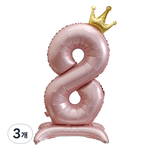 세컨드베스트 크라운 스탠딩 숫자 파티풍선 100cm, 핑크 숫자 8, 3개