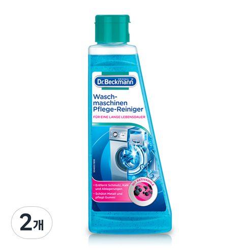 닥터베크만 세탁조 클리너 액상타입, 250ml, 2개