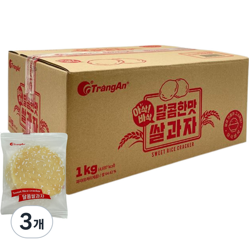 아삭바삭 달콤한맛 쌀과자, 1kg, 3개