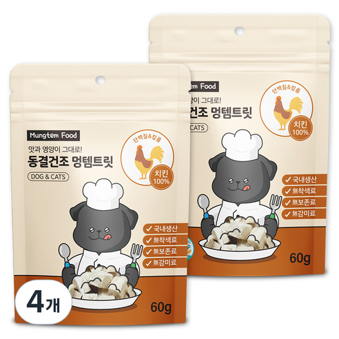 멍템 반려동물 동결건조 간식, 60g, 4개, 치킨