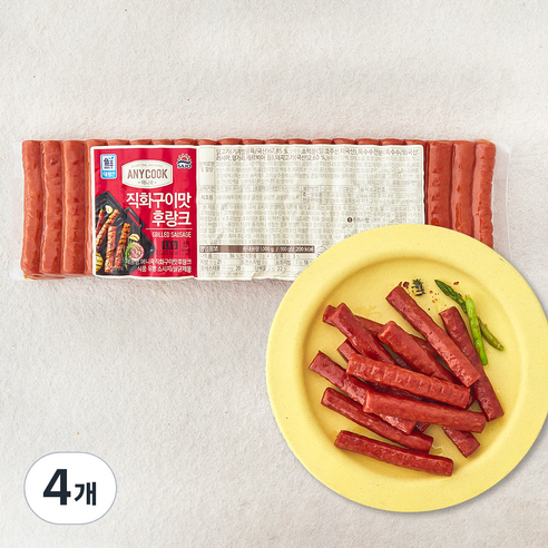 대림선 애니쿡 직화구이맛 후랑크, 1kg, 4개