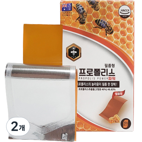 필름형 프로폴리스 파워 30p, 6.1g, 2개