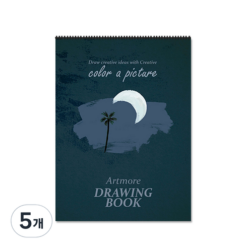 아트모아 전문가용 스케치북 200g, 5절, 15매, 5개