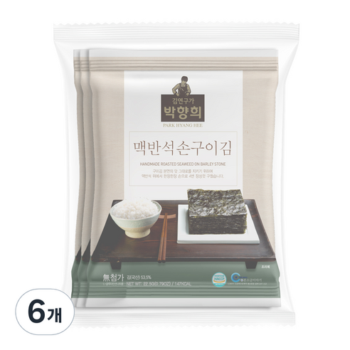 박향희 맥반석 손구이김, 22.5g, 6개