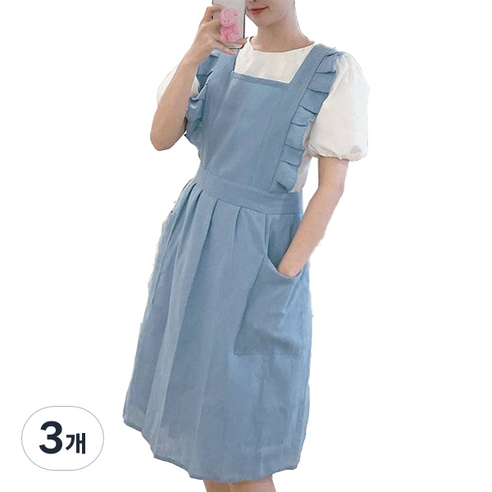 젊은이마켓 린넨 프릴 원피스 앞치마, 스카이블루, 3개