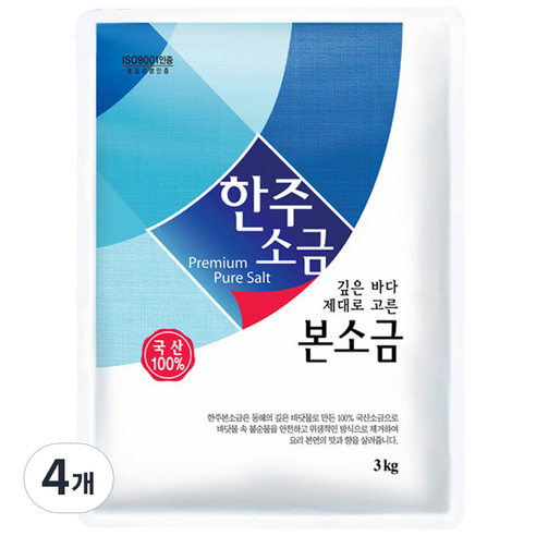 한주 본소금, 3kg, 4개