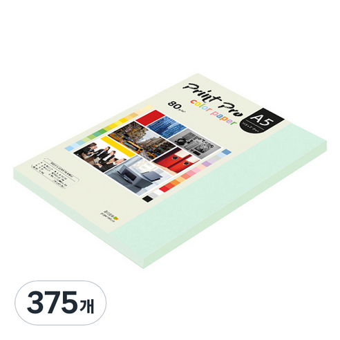 종이문화 프린트프로 얇은 칼라복사지 No 14 블루 80g, A5, 375개