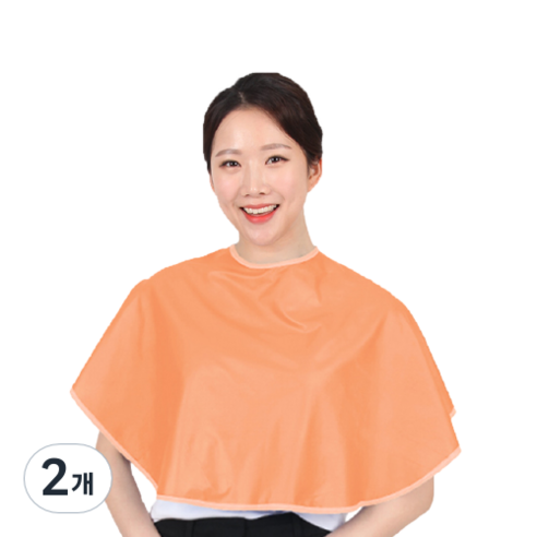 얇고 가벼운 방수파마보 미용실 염색보 HP31, 살구, 2개