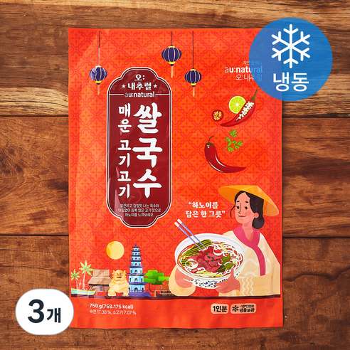 오내추럴 매운 고기고기 쌀국수 (냉동), 750g, 3개