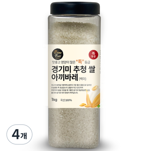 Prime Field 경기 추청 아끼바레 백미 특등급, 1kg, 4개